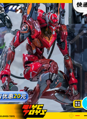 【TYCTOYS】定金预售 CCS TOYS铁魄新世纪福音战士EVA二号机二式