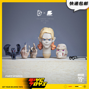 【TYCTOYS】现货 PART2PARK蒂姆TIM潮流人偶1/6头雕潮玩兵人配件