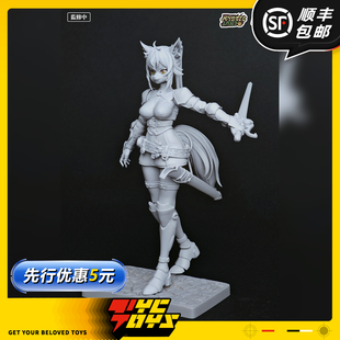 【TYCTOYS】定金预售 LADOTOYS魔法大陆莉娅艾露佩克斯剑士样式