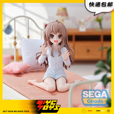 【TYCTOYS】定金预售 SEGA世嘉YUMEMIRIZE逢坂大河景品手办摆件