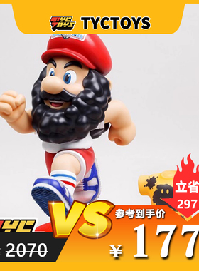 【TYCTOYS】特价现货 FoolsParadise愚者乐园跑步阿甘StockX潮玩