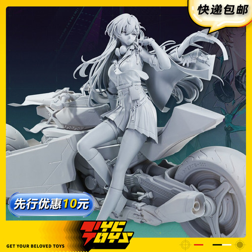 【TYCTOYS】定金预售 大漫匠ANIMESTER鸣潮琳奈手办桌面摆件礼物