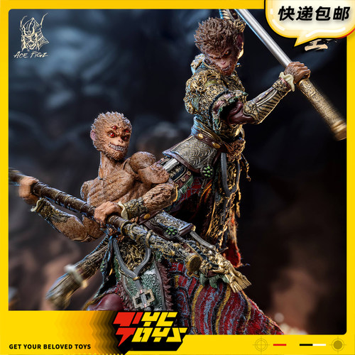 【TYCTOYS】定金预售 ACEFIGZ齐天大圣孙悟空1/12可动AF10MTHS