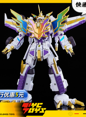 【TYCTOYS】定金预售GSC MODEROID SSSS电光机王DYNAZENON RELIVE