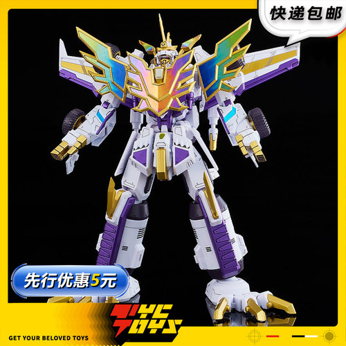【TYCTOYS】定金预售GSC MODEROID SSSS电光机王DYNAZENON RELIVE