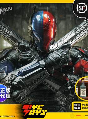 【TYCTOYS】分批出货 良品制造圆野文化蝙蝠侠阿卡姆骑士1/12可动