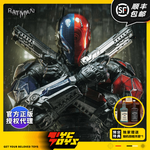 【TYCTOYS】定金预售 良品制造圆野文化蝙蝠侠阿卡姆骑士1/12可动