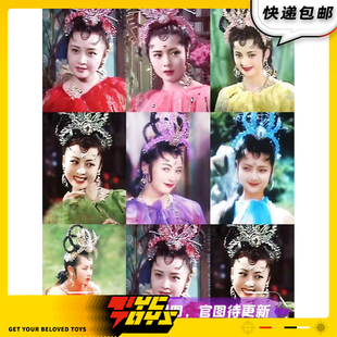 【TYCTOYS】定金预售 VERYCOOL西游记86版蜘蛛精1/6可动人偶手办