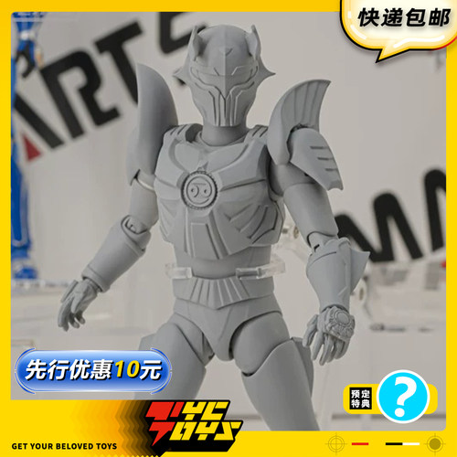 【TYCTOYS】定金预售 MAGI ARTS超星神巨蟹赛沙三上辰平1/12可动