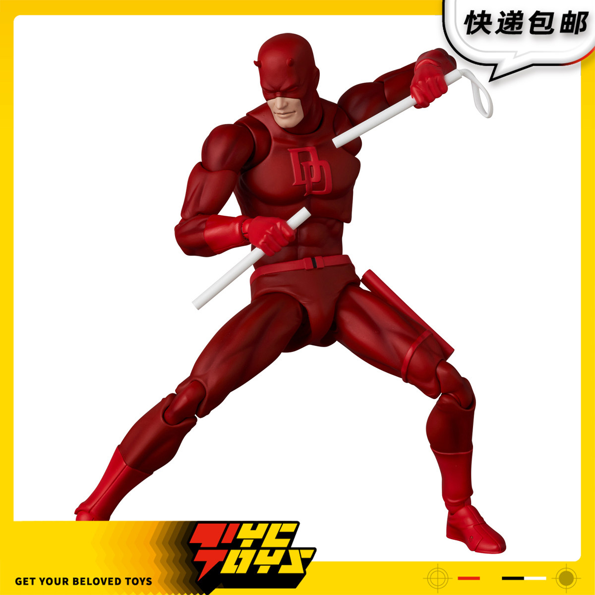 【TYCTOYS】补款 MEDICOM TOYS MAFEX漫威夜魔侠漫画版可动人偶