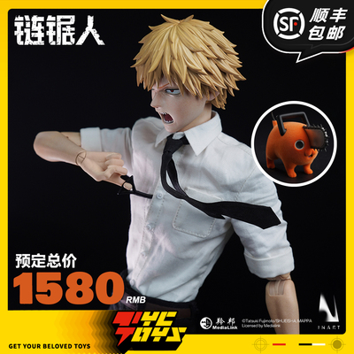 【TYCTOYS】现货 INART链锯人电锯人淀治电次1/6可动人偶MAG016
