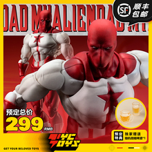 【TYCTOYS】定金预售 ZOOMRIG我的外星老爹1/12可动人偶ZR-001