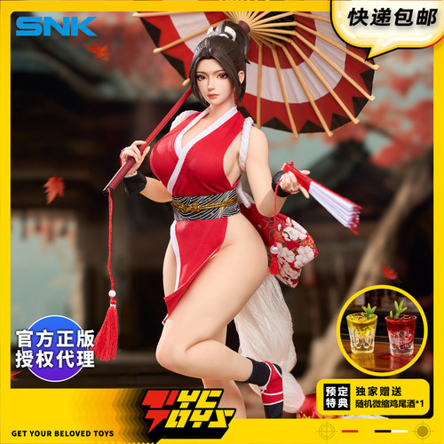 【TYCTOYS】定金预售TRIEAGLES闪鹰SNK拳皇14不知火舞1/6包胶可动