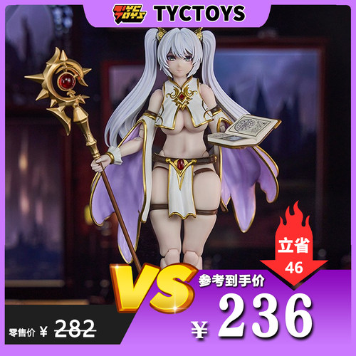 【TYCTOYS】特价现货 匠狐素体人夏亚战记魔导师莉莉LILY可动人偶
