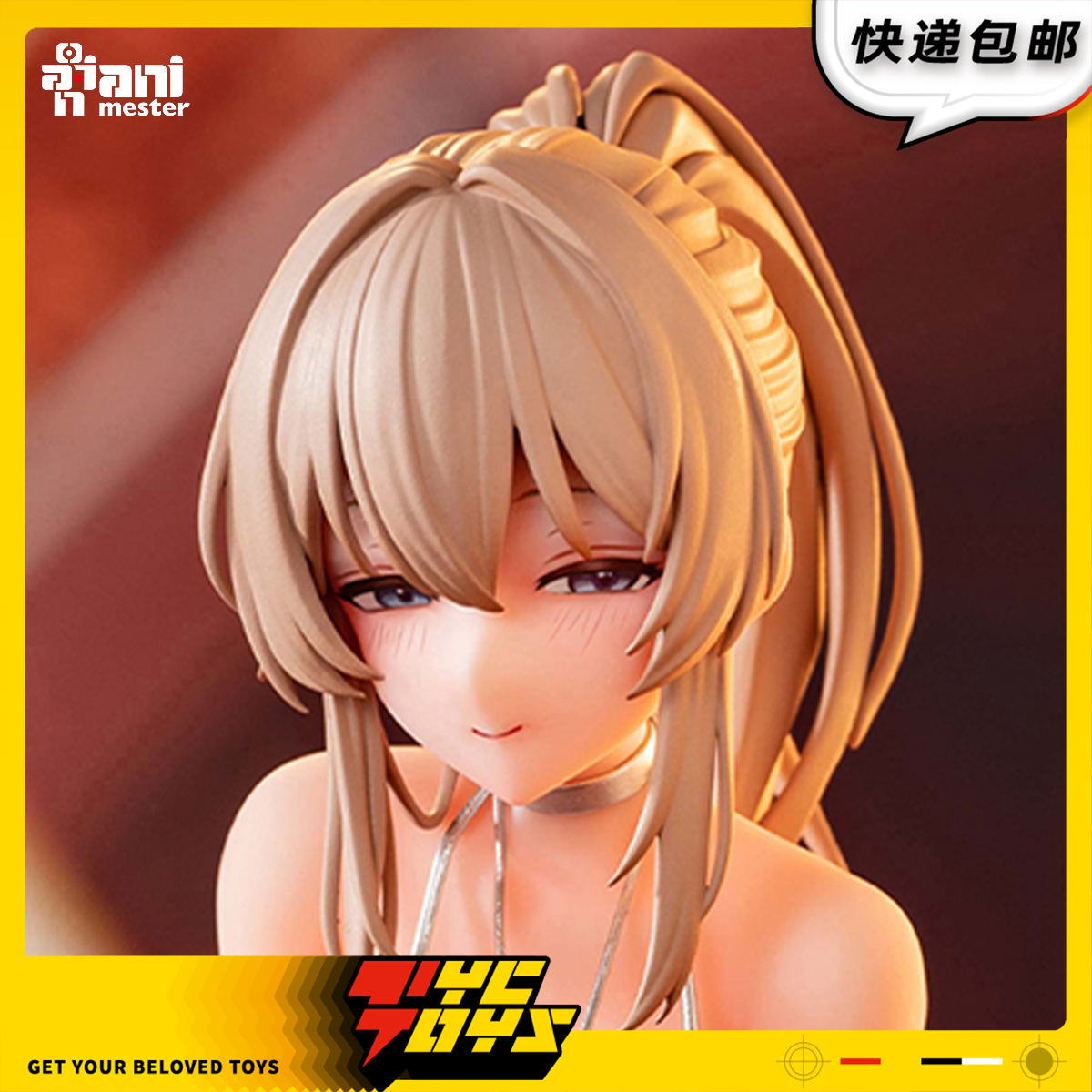 【TYCTOYS】定金预售 大漫匠ANIMESTER艾琳晚礼服ERIN手办摆件