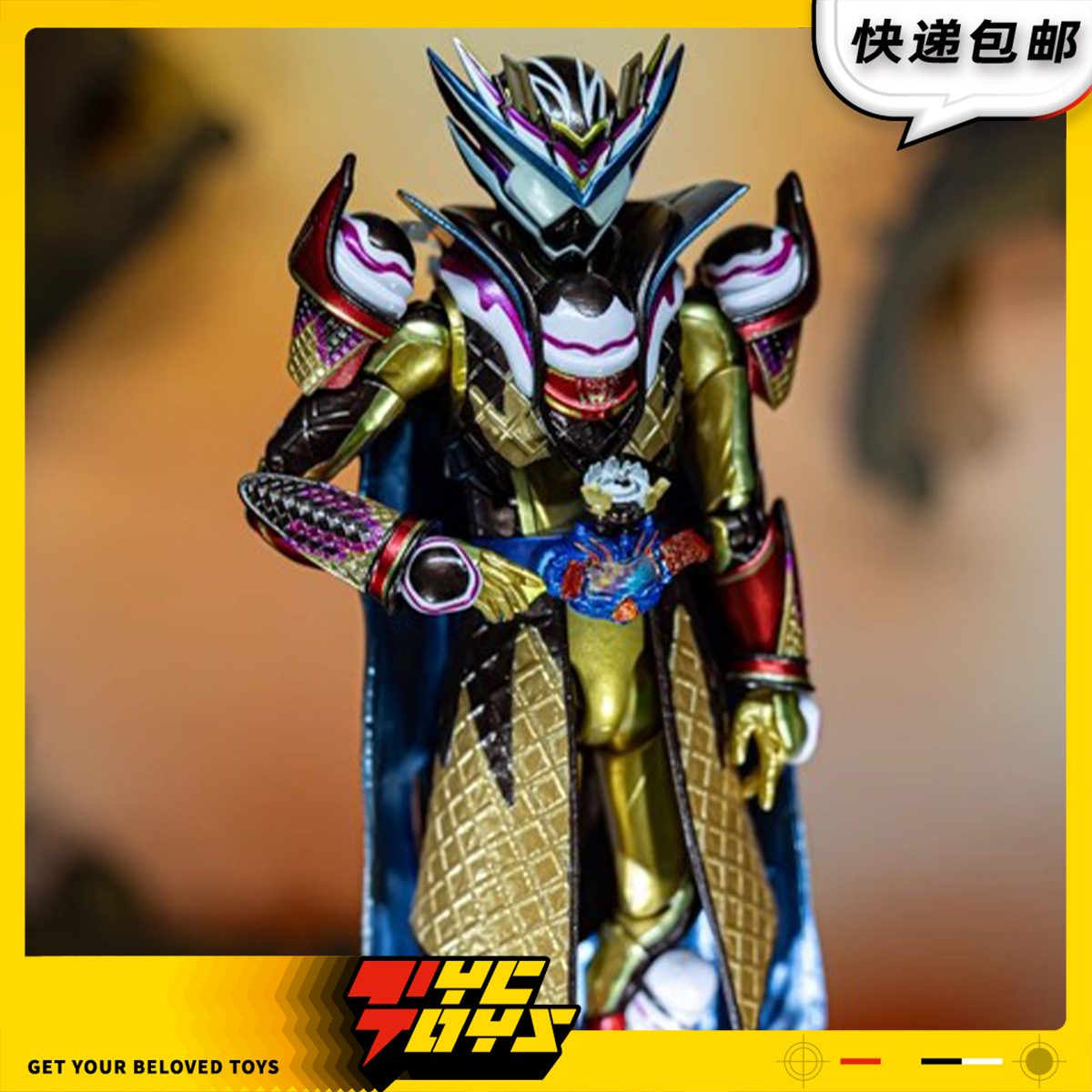 【TYCTOYS】定金预售 万代SHF假面骑士加布VALEN瓦伦芭菲模式人偶