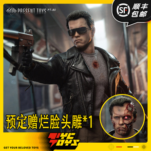 【TYCTOYS】现货 PRESENT TOYS未来战士1/ 6珍藏可动人偶PT-SP80