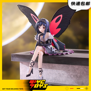 【TYCTOYS】定金预售 FURYU泡面压加速世界黑雪姬景品手办摆件