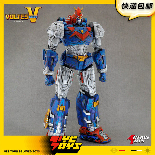 【TYCTOYS】定金预售ACTION TOYS V型电磁侠50CM巨大搪胶人偶手办