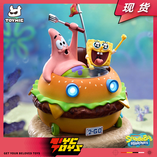 【TYCTOYS】现货 TOYMIE玩伴海绵宝宝蟹堡飞车磁悬浮夜灯摆件手办