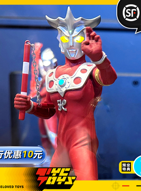 【TYCTOYS】定金预售 ALPHAMAX布衣雷欧奥特曼1/12可动人偶手办