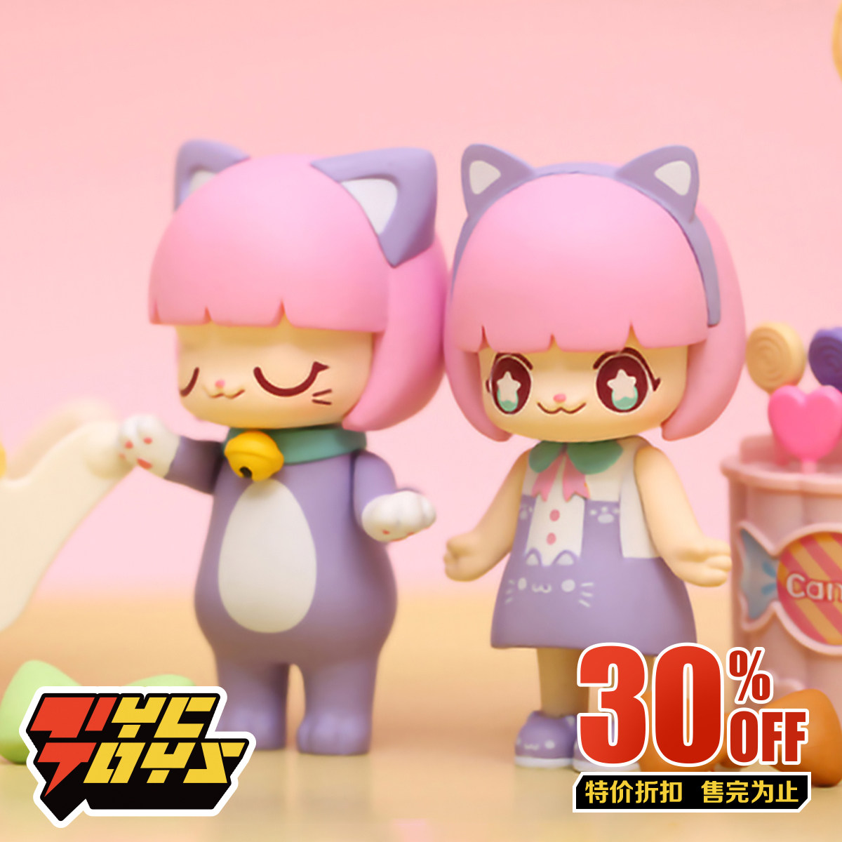 【tyctoys】特价现货 kimmy miki 系列盲盒 可爱潮玩手办礼物摆件