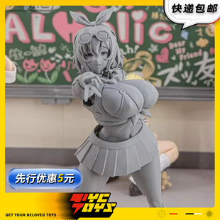【TYCTOYS】定金预售 AMAKUNI GALHOLIC深青1/10拼装可动人偶机娘