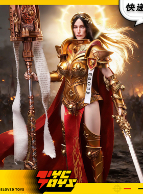 【TYCTOYS】定金预售 Z-ONE合金帝国女皇持旗者伊莎贝拉Z1-002
