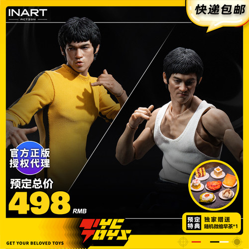 【TYCTOYS】定金预售 INART ACTION QS李小龙1/12可动人偶GYA036