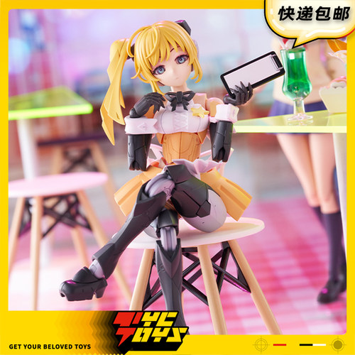 【TYCTOYS】定金预售 寿屋无限邂逅MEGALO MARIA STARS拼装CX033