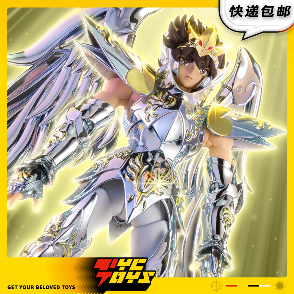 【TYCTOYS】现货 万代圣斗士圣衣神话EX天马座星矢成品模型