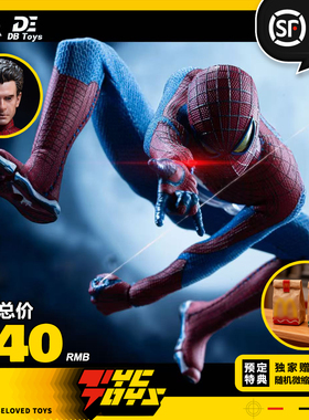 【TYCTOYS】定金预售VIPER 6IN STUDIO神奇虫人超凡蜘蛛侠加菲1代