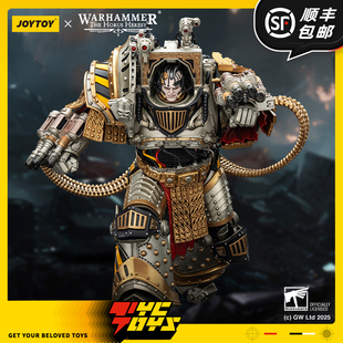 【TYCTOYS】定金预售JOYTOY暗源钢铁勇士佩图拉博第四军团JT01819