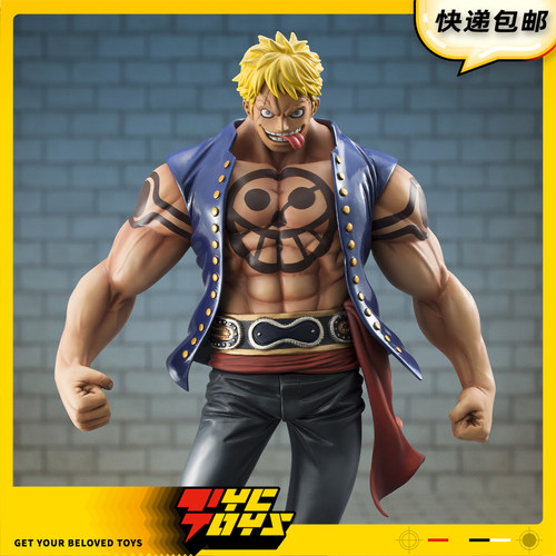 【TYCTOYS】定金预售 MEGAHOUSE MH POP海贼航海王小唐贝拉米鬣狗