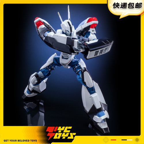 【TYCTOYS】定金预售 MOSHOW模寿机动警察英格拉姆MARK3机甲成品