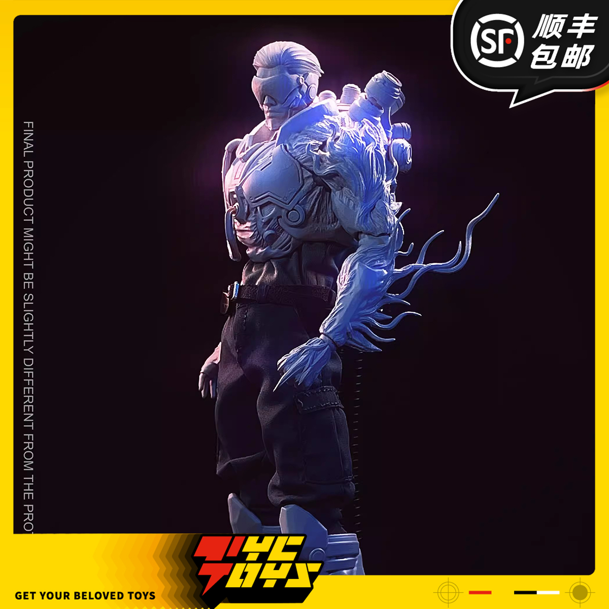 【TYCTOYS】预售 ROMANKEY COWL寤奥斯拉1/12可动兵人手办摆件