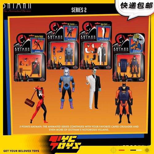 【TYCTOYS】现货 MEZCO蚂蚁5点蝙蝠侠动画系列角色套装可动人偶