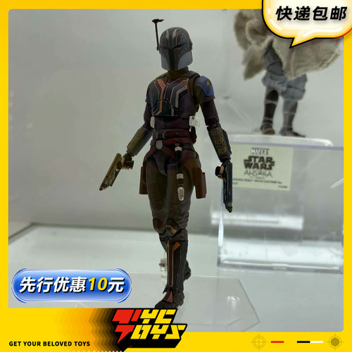 【TYCTOYS】定金预售 MEDICOM TOY MAFEX星球大战萨宾莎宾雷恩