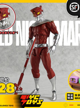 【TYCTOYS】补款 RT TOYS赤色梦魇红超人1/12可动人偶手办摆件