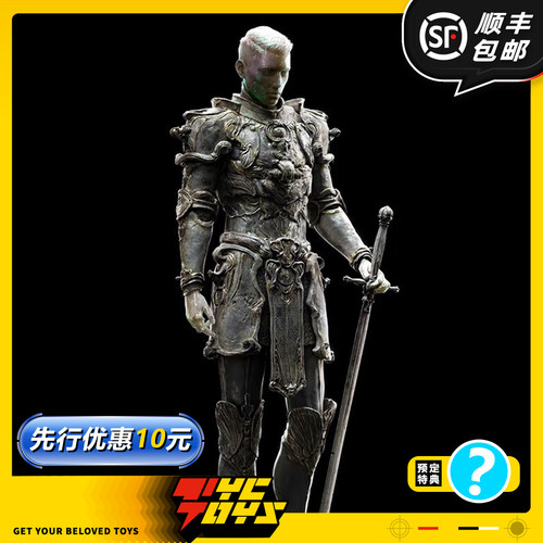 【TYCTOYS】定金预售 ACEFIGZ ARSEN永黯骑士1/12可动人偶手办