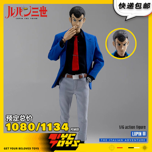 【TYCTOYS】现货 INFINITE鲁邦三世意大利游戏1/6可动人偶手办