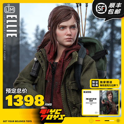 【TYCTOYS】定金预售LIMTOYS美国末日最后生还者艾莉1/6可动LS+02