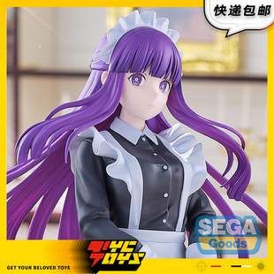 芙莉莲LUMINASTA菲伦女仆装 SEGA葬送 TYCTOYS 手办 现货