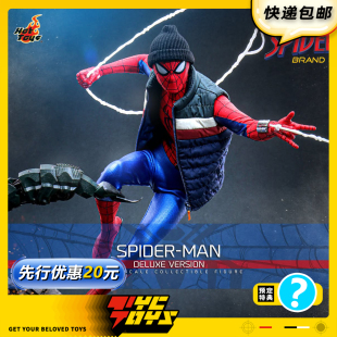 【TYCTOYS】定金预售HOTTOYS漫威HT蜘蛛侠崭新之日彼得帕克MMS893