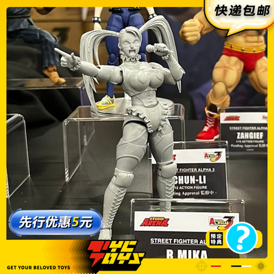 【TYCTOYS】定金预售 STORM TOYS ST ARENA街头霸王七川美华1/12