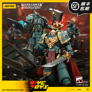 【TYCTOYS】定金预售 JOYTOY暗源荷鲁斯之子提巴特破城者JT03554