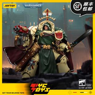 【TYCTOYS】定金预售JOYTOY暗源黑暗天使贝利亚死翼大导师JT02304