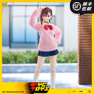 【TYCTOYS】现货 MAX FACTORY FIGMA胆大党当哒当绫濑桃小桃人偶