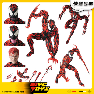 【TYCTOYS】定金预售 MEDICOM TOYS MAFEX漫威毒液屠杀漫画版可动