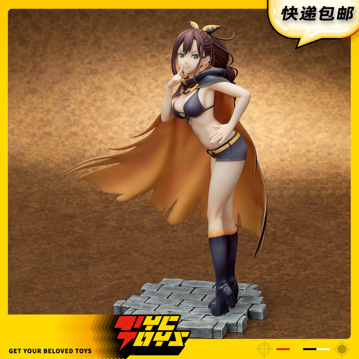 【TYCTOYS】定金预售 DESIGN COCO从零开始的异世界生活夏乌拉